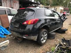 Nissan Murano. ILJNLWWZ51EOB, VG35