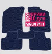 Держатели для телефонов, техники. Suzuki Swift