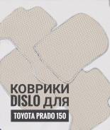 Держатели для телефонов, техники. Toyota Land Cruiser Prado, GDJ150, GDJ150L, GDJ150W, GRJ150, GRJ150L, GRJ150W, KDJ150, KDJ150L, LJ150, TRJ150, TRJ15...