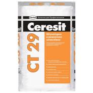 Ceresit CT 29. Штукатурка и ремонтная шпаклевка