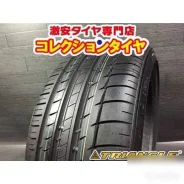 Triangle TR918. ������, 2016 ���, �����
