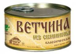 Ветчина из свинины классическая, ГОСТ, ТМ "Деревня Потанино", 325 г