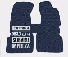 Держатели для телефонов, техники. Subaru Impreza