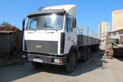 МАЗ 64229. Седельный тягач , 14 400 куб. см., 35 000 кг.