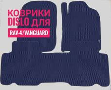 Держатели для телефонов, техники. Toyota Vanguard Toyota RAV4