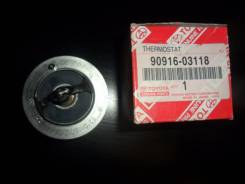 Термостат. Toyota: Regius Ace, Land Cruiser, ToyoAce, Fortuner, Hilux Surf, Hiace, Land Cruiser Prado, Innova, Dyna, 4Runner, Kijang, Hilux Двигатели...