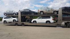Доставка автовозами.