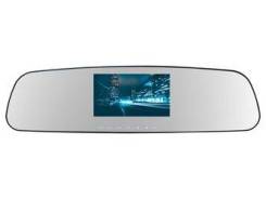 TrendVision MR-710GP