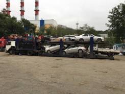 Доставка автовозами.