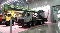 МАЗ. Автокран Зумлион ZMC-25 Новинка!, 25 000 кг., 33 м. Под заказ