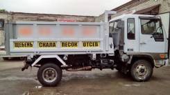 Услуги самосвала Уголь-Дрова-Щебень-Песок