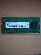 SO-DIMM DDR2.