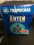 Насос диагностики течи. Камаз