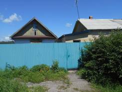 Продам часть жилого дома с зем. уч. в пгт. Сибирцево. Пгт. Сибирцево, р-н Черниговский, площадь дома 28 кв. м., скважина, электричество 5 кВт, отоплен...