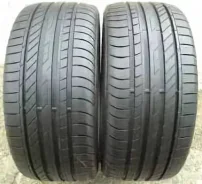 Fulda SportControl. ������, 2014 ���, �/�, ����� 10 % ����