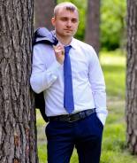 Инженер. Высшее образование, опыт работы 4 года