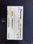 Pioneer Carrozzeria AVIC-DR200 ����