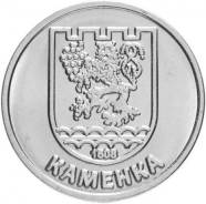 1 руб 2017, Приднестровье - герб г. Каменка
