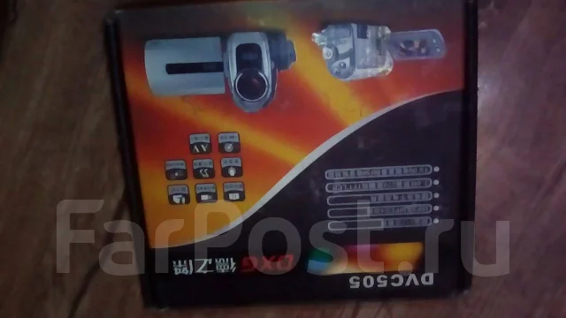DXG-505V. 4 - 4.9 ��, ��� ��������� ����