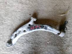 Рычаг подвески. Nissan: Bluebird Sylphy, Sunny, Almera, AD, Wingroad Двигатели: QG15DE, QG18DE, QG13DE