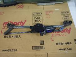 Трапеция дворников. Toyota: ist, Allex, Corolla Axio, Corolla Fielder, Corolla, Corolla Runx Двигатели: 1NZFE, 2NZFE, 1ZZFE, 2ZZGE, 2C, 3ZZFE, 3CE, 4Z...