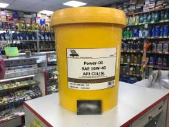 Bardahl. Вязкость 10W-40, полусинтетическое