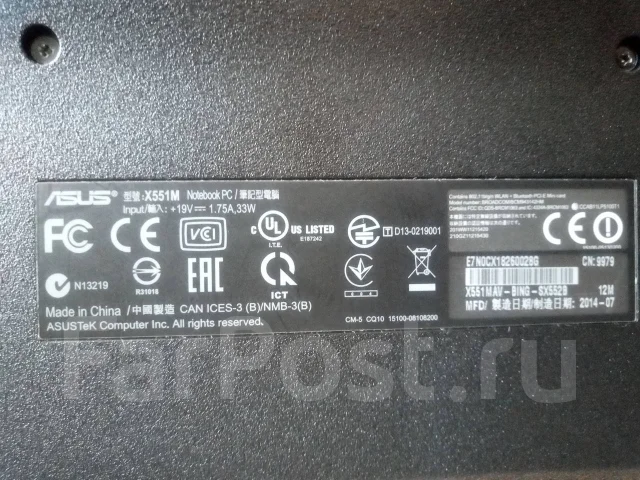 Asus X551MA. WiFi: 1, Bluetooth: 1, ����������� �� 2��. ����