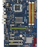 LGA775
