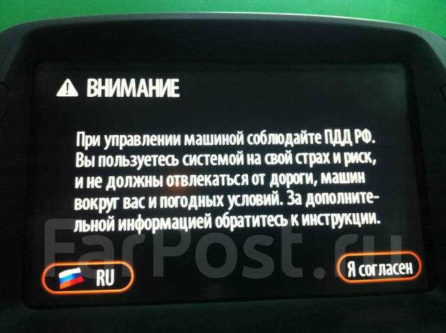 Диагностика гибридных авто