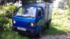 Honda. akti, 545 куб. см., 500 кг.