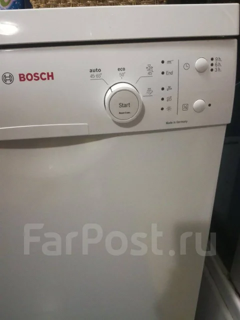 Bosch ����