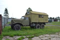 ЗИЛ 157. Продается Зил-157 с консервации, 5 550 куб. см., 5 000 кг.