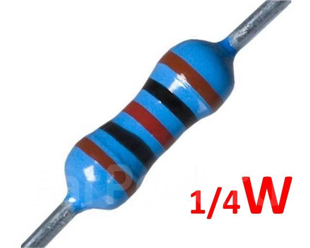 Резистор 2 Ом 0,25 Вт 1/4 W цветной, лента 20 шт., новые - Прочая ...