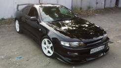 Обвес кузова аэродинамический. Toyota Curren