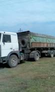 МАЗ 54329-020. Маз сцепка самосвал, 2 500 куб. см., 16 000 кг.