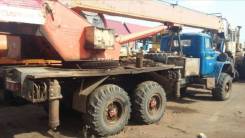 Ульяновец. Автокран 25тонн 2007, 10 850 куб. см., 25 000 кг., 22 м.