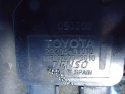 Датчик расхода воздуха. Toyota: Platz, Windom, Aristo, Ipsum, Avensis, Corolla, MR-S, Probox, Yaris Verso, Altezza, Tundra, Raum, Vista, Echo Verso, C...