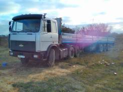 МАЗ 64229. Маз64229, 3 000 куб. см., 20 000 кг.