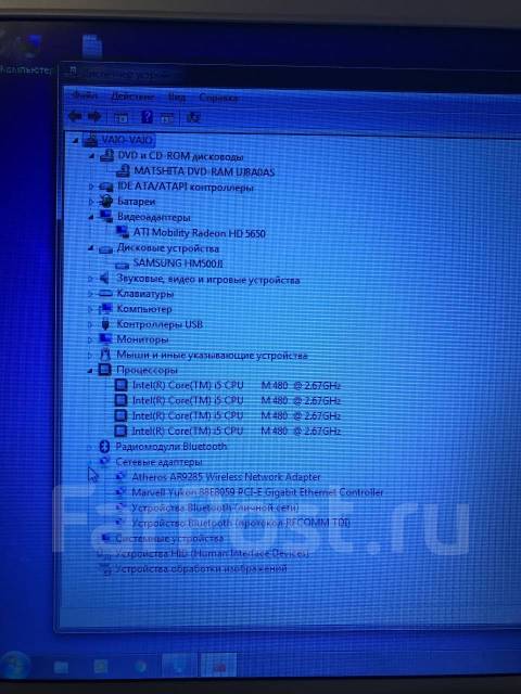 Sony pcg 71211v нет изображения