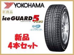 Yokohama Ice Guard IG50. Зимние, без шипов, 2017 год, без износа, 4 шт