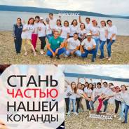 Расширяю бизнес систему. Обучаю бесплатно.