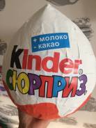 Киндер яйцо. Под заказ