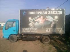 FAW CA1041. FAW 1041-00, 3 000 куб. см., 3 500 кг.
