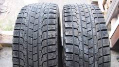 Bridgestone Blizzak Revo1. Зимние, без шипов, 20 %, 2 шт