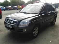 Unigrip Sportage