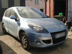 Ковер багажника RENAULT SCENIC 3 2010