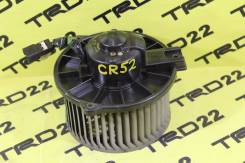 Мотор печки. Toyota: Carina, Corona, Lite Ace, Caldina, Lite Ace Noah, Town Ace, Mark II, Carina E, Cresta, Chaser, Town Ace Noah Двигатели: 2C, 2CT...