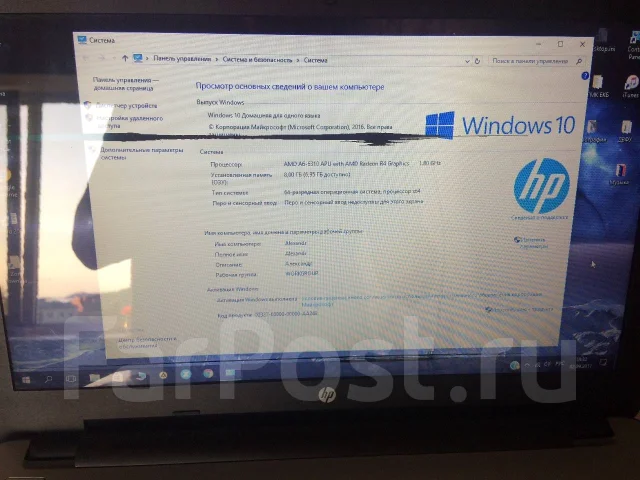 HP 15. 15.6", 1 800����, ��� 8 ��, ���� 500���, WiFi: 1, Bluetooth: 1 ����