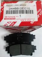 Колодка тормозная. Toyota Crown, GRS214, GWS214 Toyota Prius a, ZVW41, ZVW40 Toyota Mark X, GRX133 Двигатели: 2GRFSE, 2GRFXE, 2ZRFXE