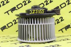 Мотор печки. Toyota Crown Majesta, GS141, GS151, JZS141, JZS143, JZS145, JZS147, JZS149, JZS151, JZS153, JZS155, JZS157, LS141, LS151, UZS141, UZS143...